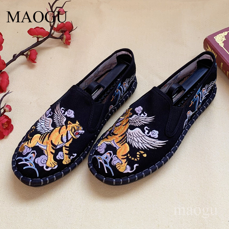 รองเท้าสวมแบบยูนิเซ็กส์สไตล์จี - Espadrille Slip On บทวิจารณ์และราคา