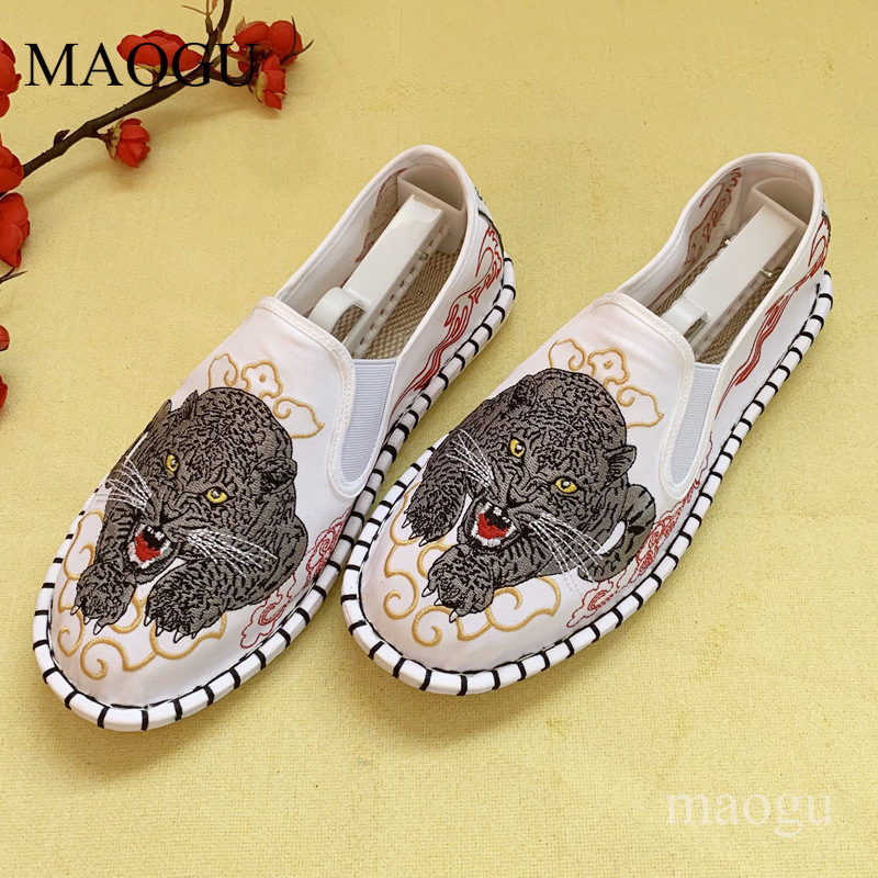 รองเท้าสวมแบบยูนิเซ็กส์สไตล์จี - Espadrille Slip On บทวิจารณ์และราคา